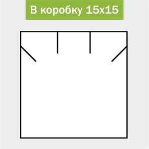 Ложемент в коробку 15х15х3 см, для серег, подвески - под заказ от 100 шт 15151_black_p