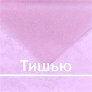 Тишью светло-сиреневая, упаковка из 10 листов tissue_lightlilac