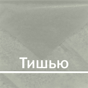 Тишью серая, упаковка из 10 листов tissue_grey