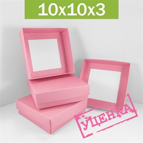 Коробка 10х10х3 см розовая самосборная, уценка 10103_pink_print_U