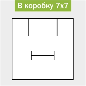 Ложемент в коробку 7х7х3 см, для серег и кольца, для упаковки с тиснением 7715_black_T