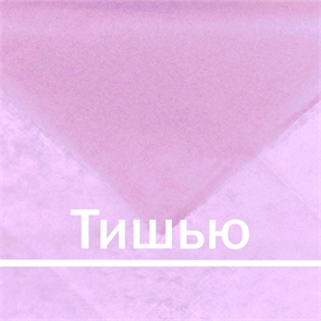 Тишью светло-сиреневая, упаковка из 10 листов, для упаковки с тиснением tissue_lightlilac_T