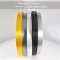Желтая сатиновая лента шириной 15 мм с печатью вашего логотипа lenta_satin_yellow_15