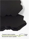 Коробка 23х18х3 см черная самосборная 23183_black