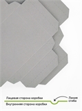 Коробка 10х10х3 см серая самосборная 10103_grey