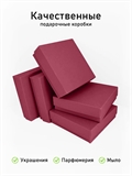 Коробка 10х10х3 см винная, самосборная (под заказ от 700 шт) 10103_wine