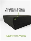 Коробка 15х15х3 см черная самосборная с тиснением логотипа 15153_black_T